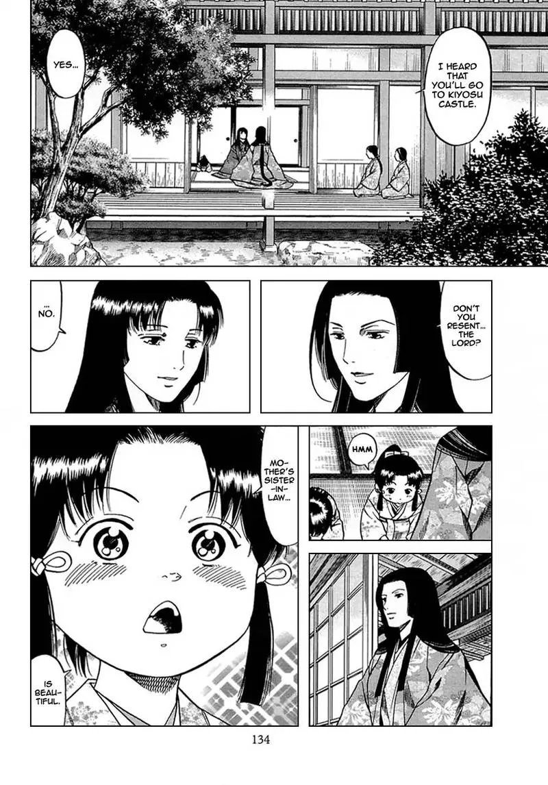 Nobunaga no Chef Chapter 95 page 6