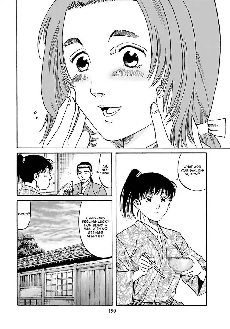 Nobunaga no Chef Chapter 95 page 22