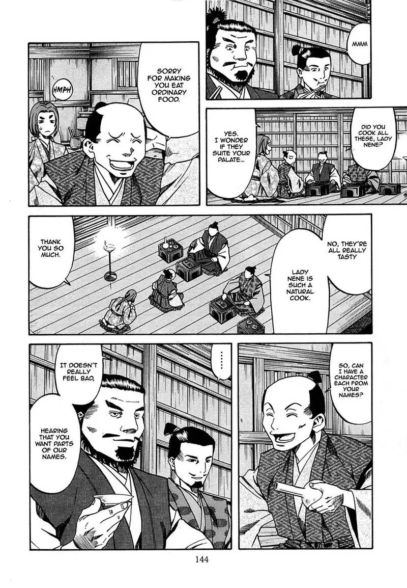 Nobunaga no Chef Chapter 95 page 16