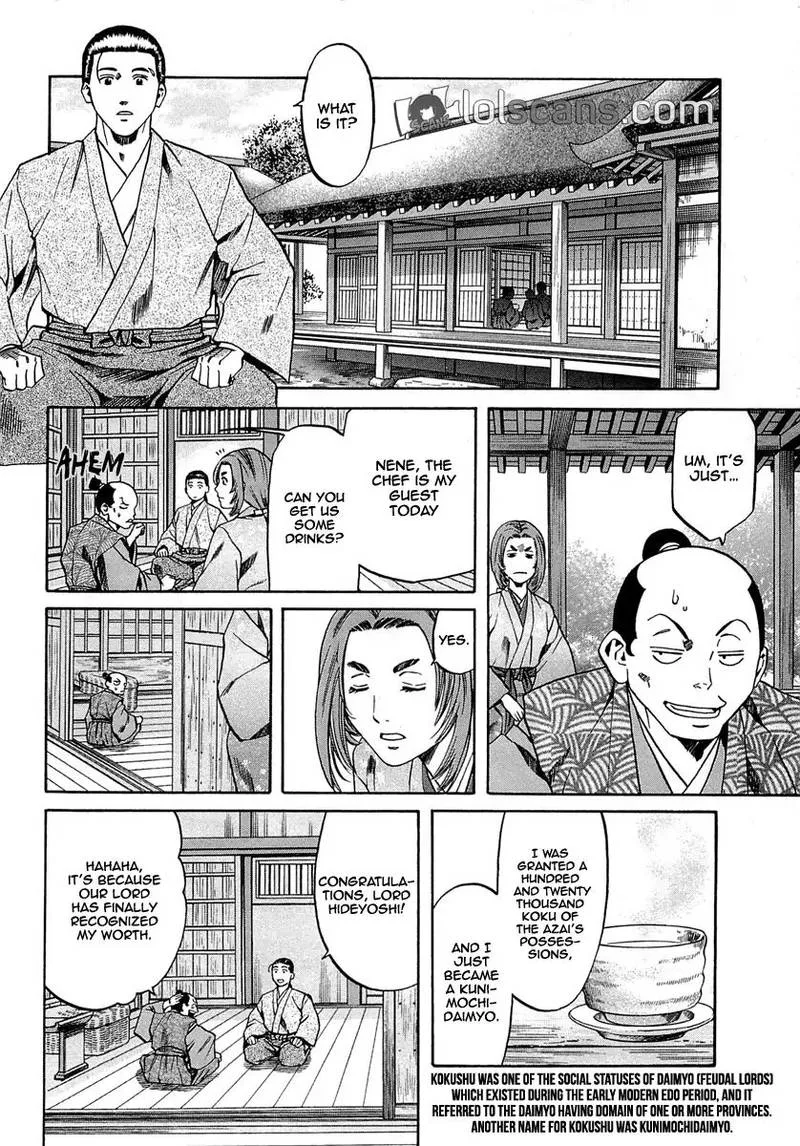 Nobunaga no Chef Chapter 95 page 10
