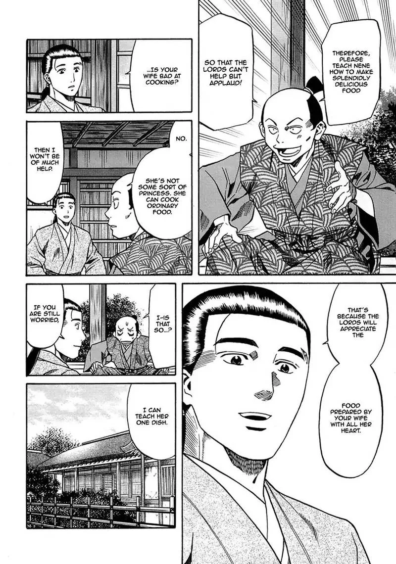 Nobunaga no Chef Chapter 95 page 14
