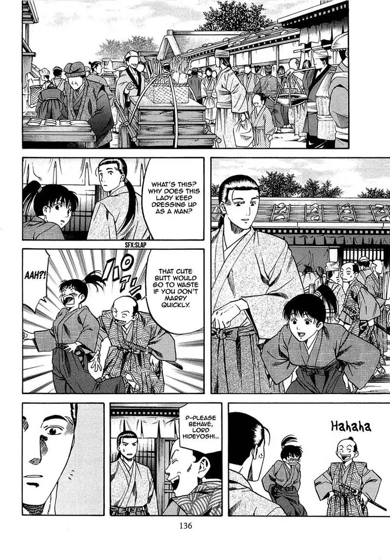 Nobunaga no Chef Chapter 95 page 8