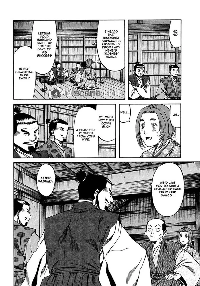 Nobunaga no Chef Chapter 95 page 20