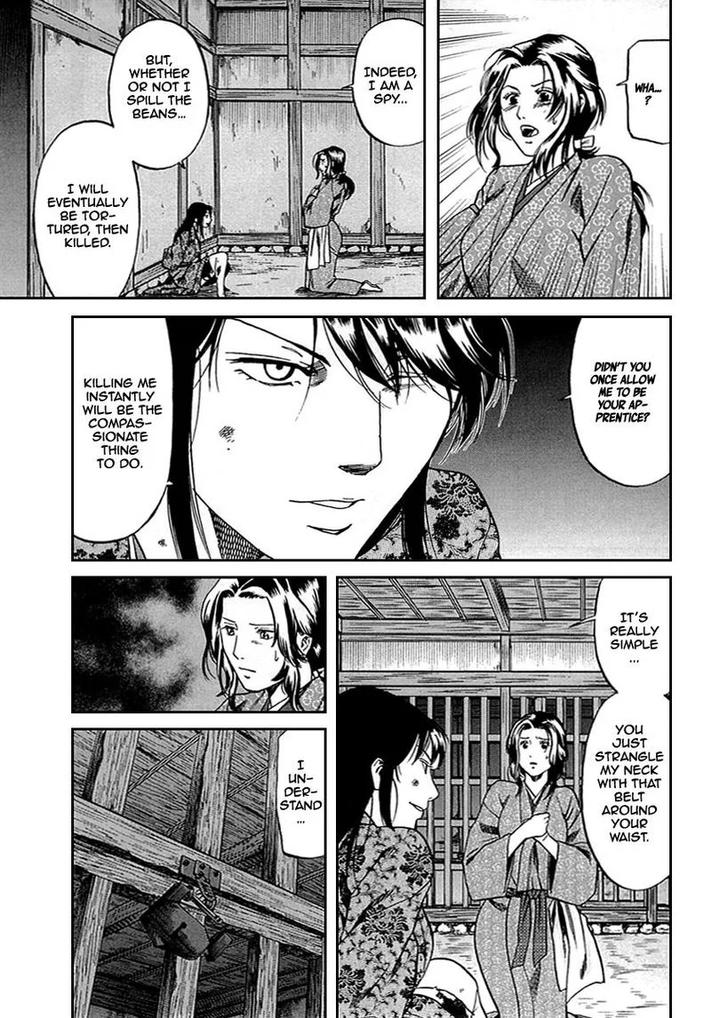 Nobunaga no Chef Chapter 96 page 5