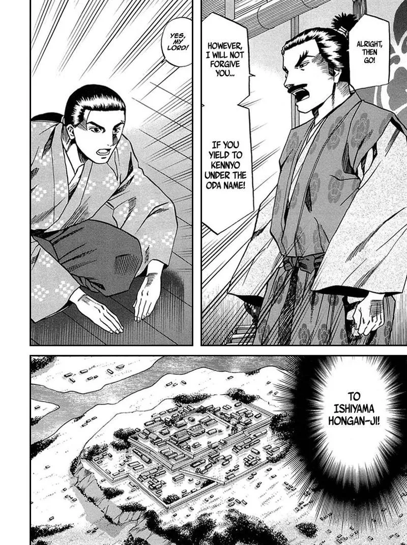 Nobunaga no Chef Chapter 96 page 20
