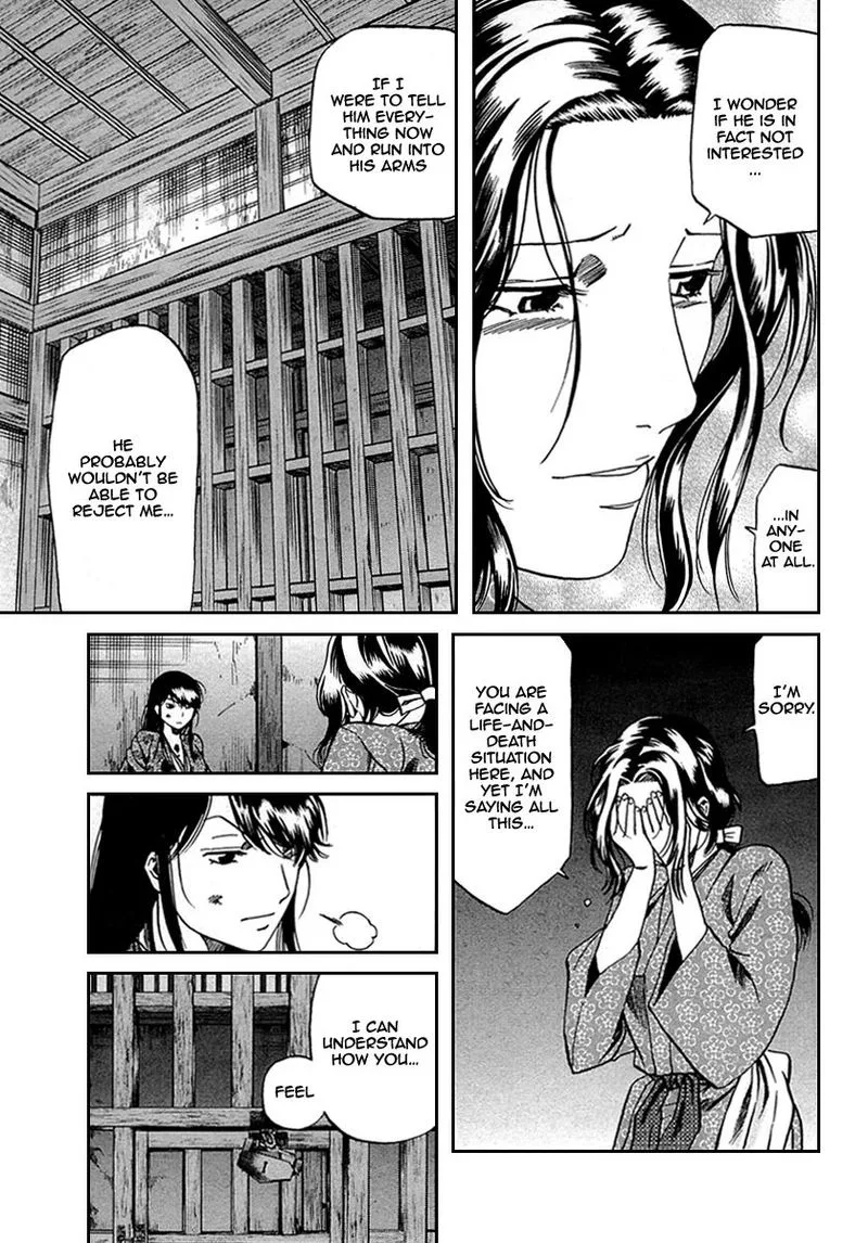 Nobunaga no Chef Chapter 96 page 7