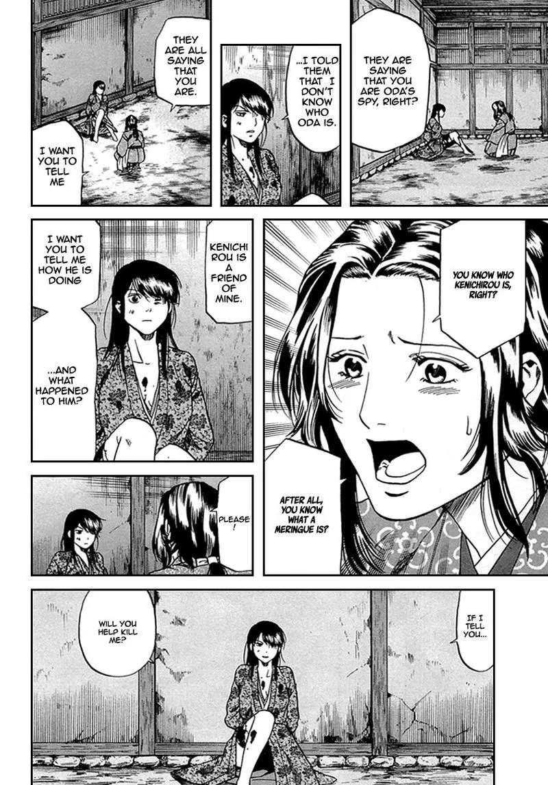 Nobunaga no Chef Chapter 96 page 4