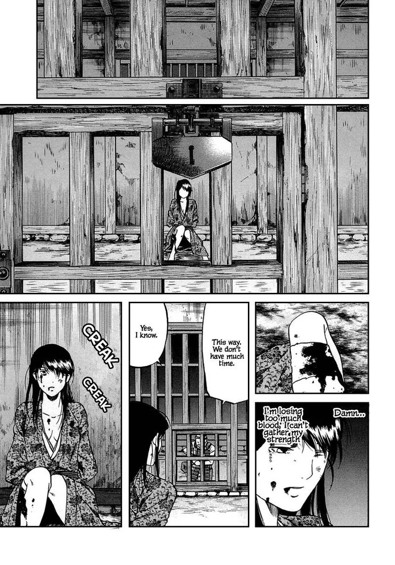 Nobunaga no Chef Chapter 96 page 1