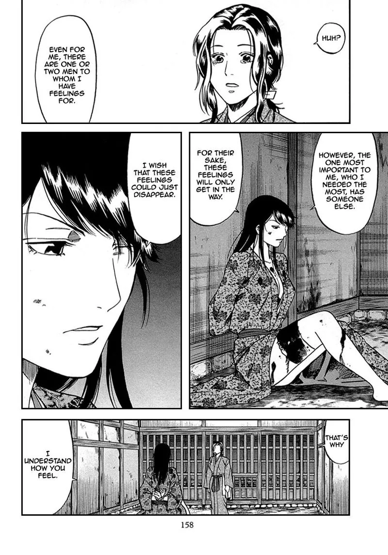 Nobunaga no Chef Chapter 96 page 8