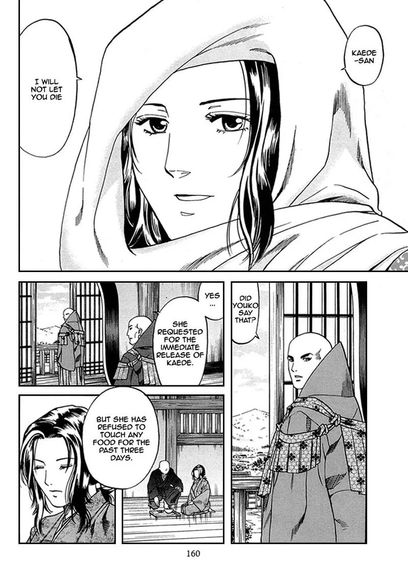 Nobunaga no Chef Chapter 96 page 10