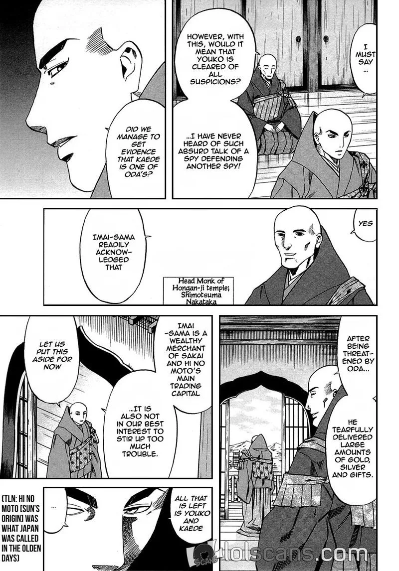 Nobunaga no Chef Chapter 96 page 11