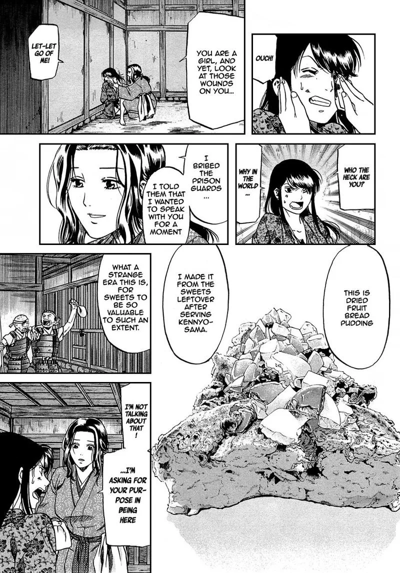 Nobunaga no Chef Chapter 96 page 3