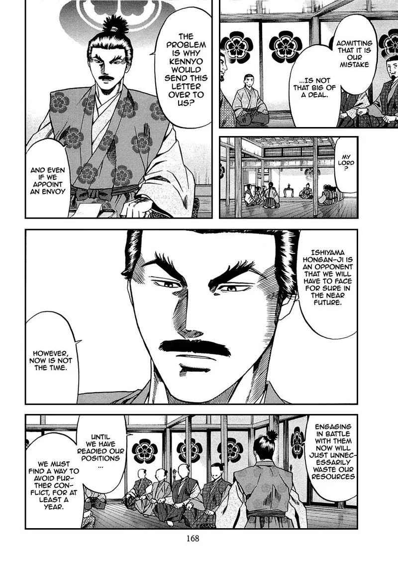 Nobunaga no Chef Chapter 96 page 18