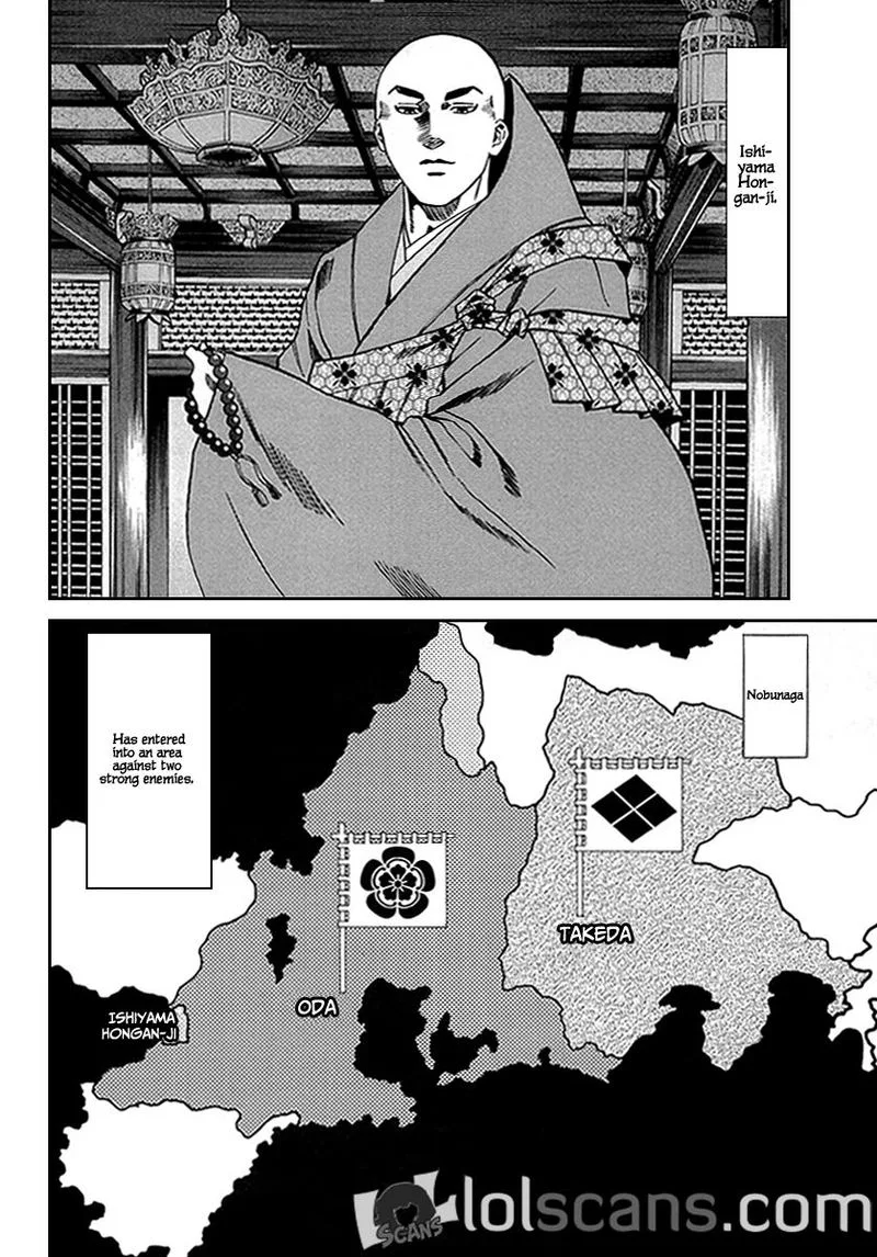 Nobunaga no Chef Chapter 96 page 16