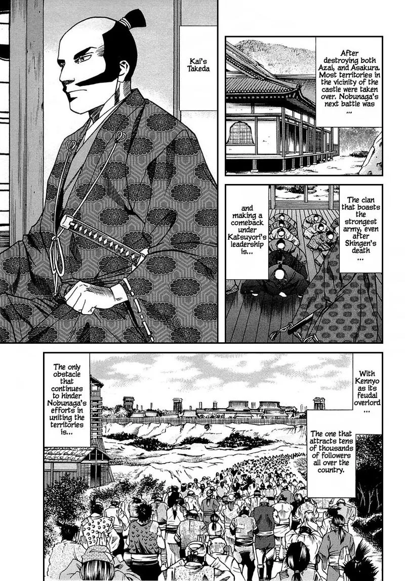 Nobunaga no Chef Chapter 96 page 15