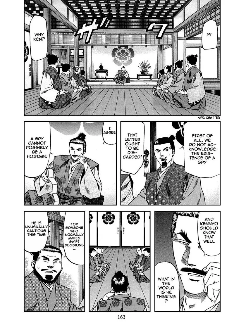 Nobunaga no Chef Chapter 96 page 13