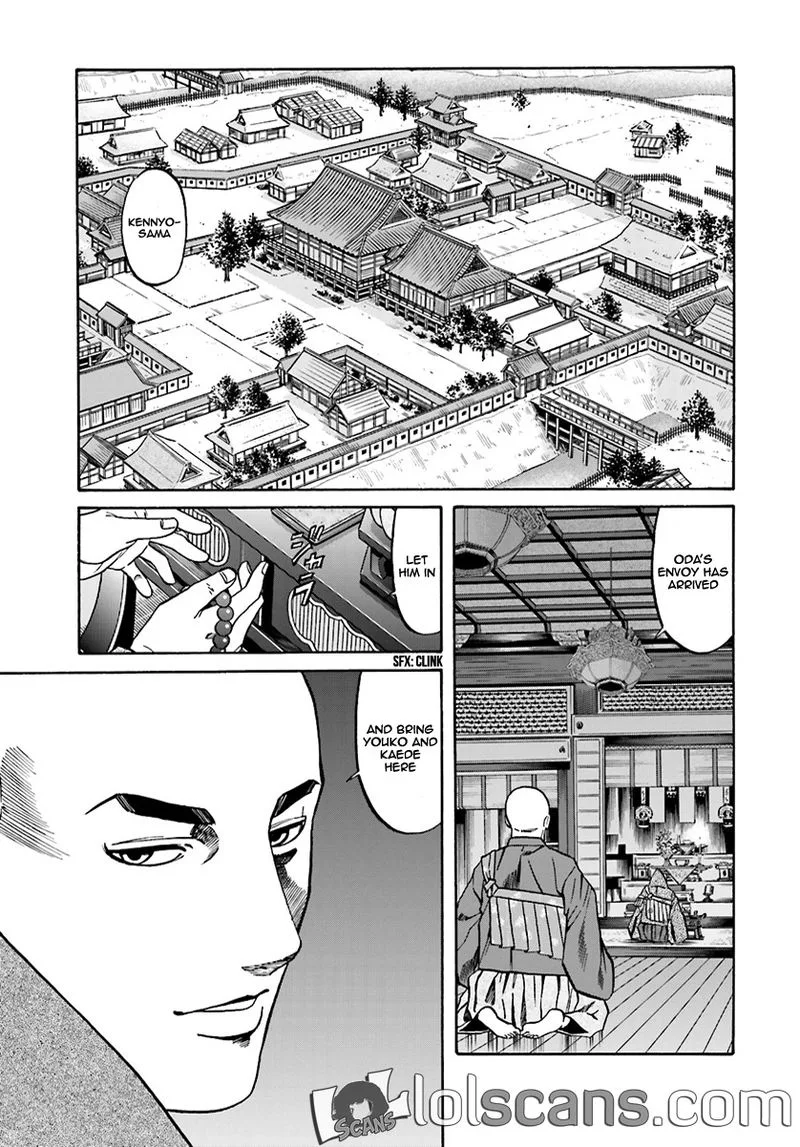 Nobunaga no Chef Chapter 97 page 2