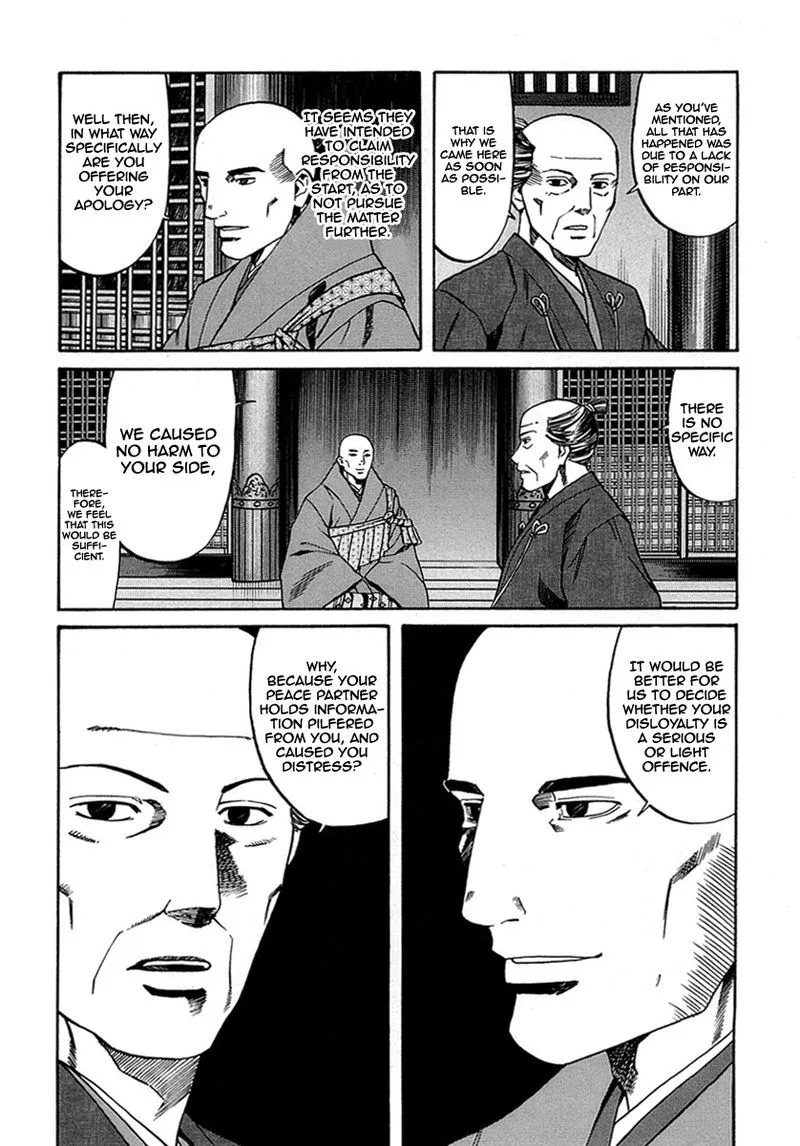 Nobunaga no Chef Chapter 97 page 9