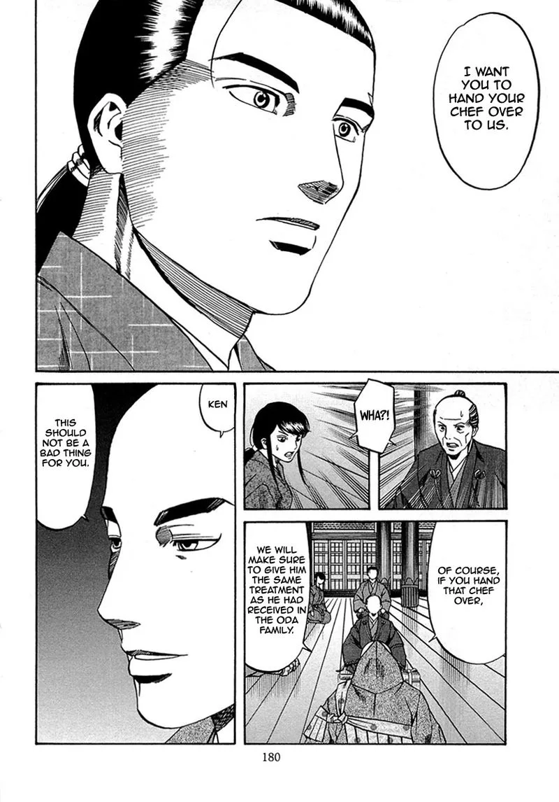 Nobunaga no Chef Chapter 97 page 11