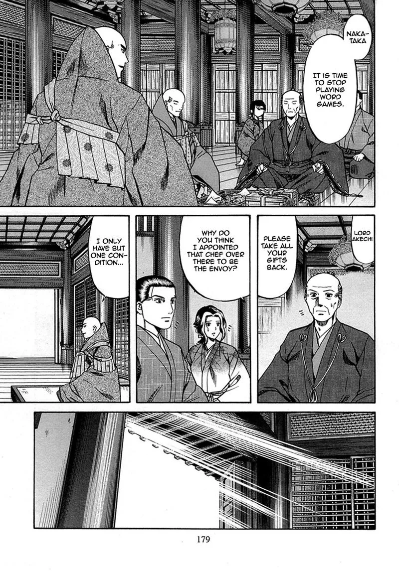Nobunaga no Chef Chapter 97 page 10
