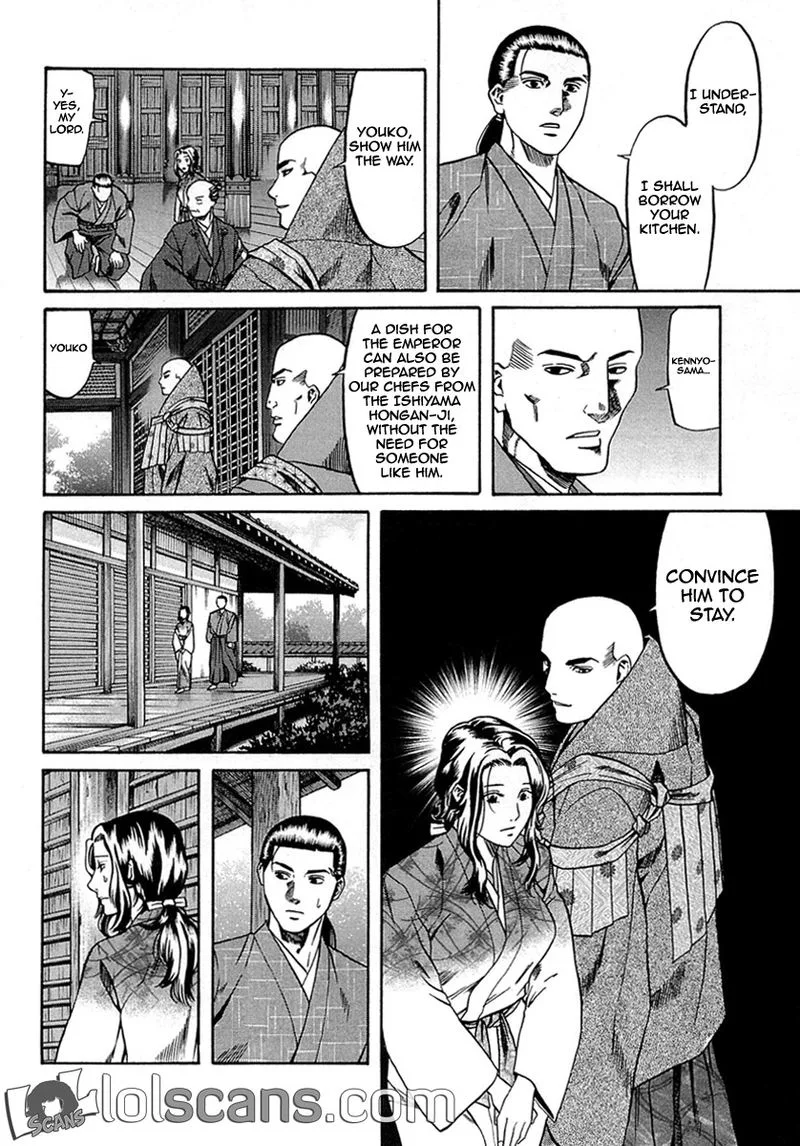 Nobunaga no Chef Chapter 97 page 17