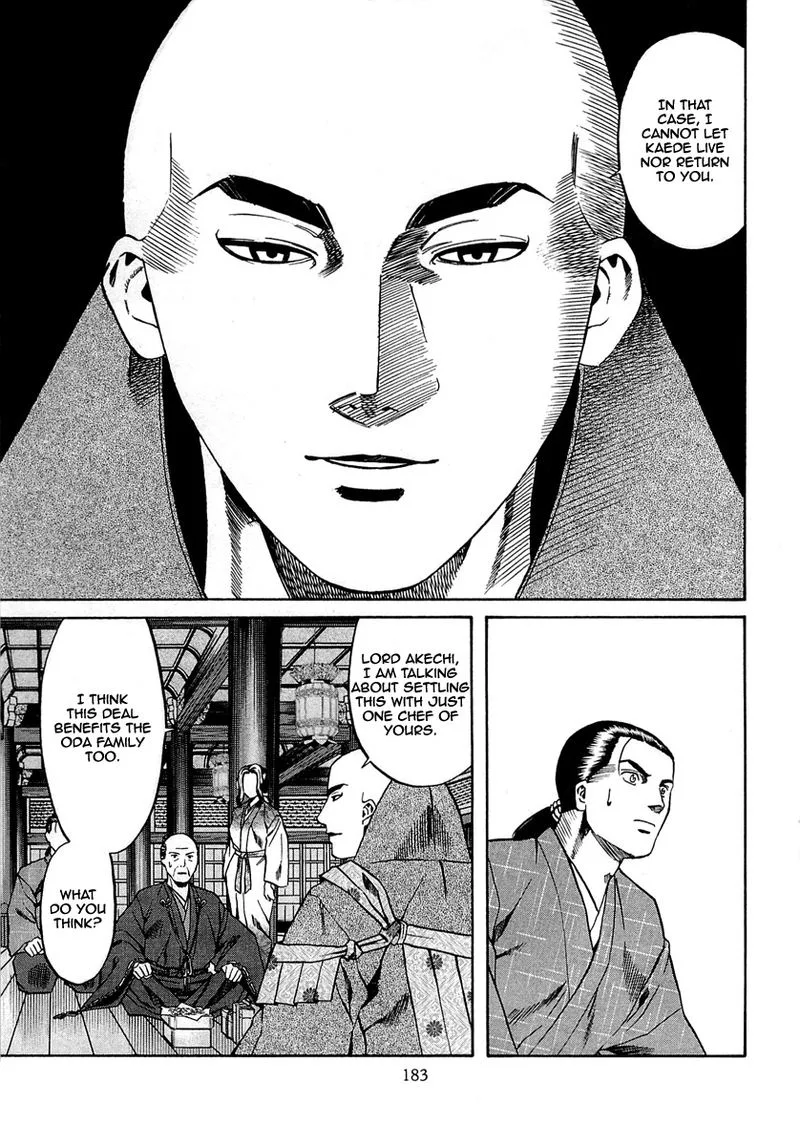Nobunaga no Chef Chapter 97 page 14