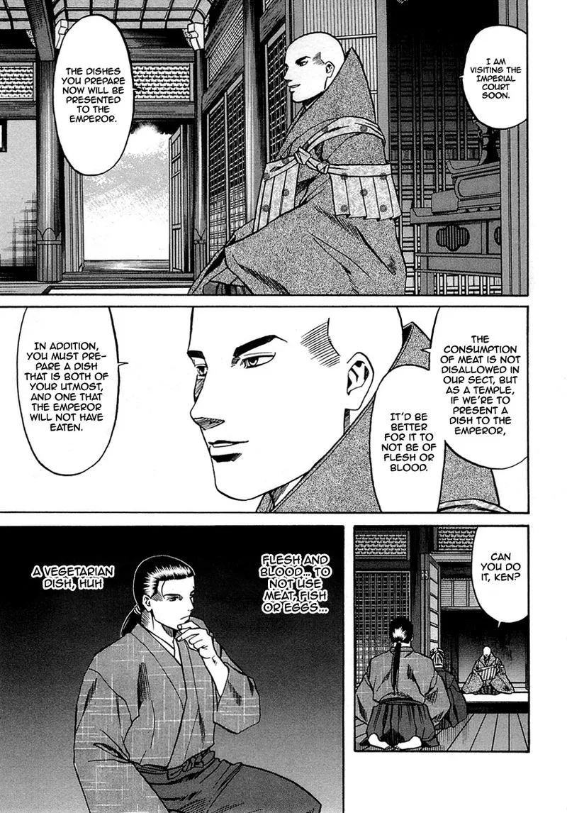 Nobunaga no Chef Chapter 97 page 16