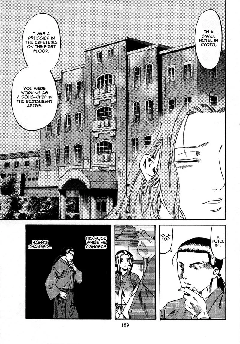 Nobunaga no Chef Chapter 97 page 20