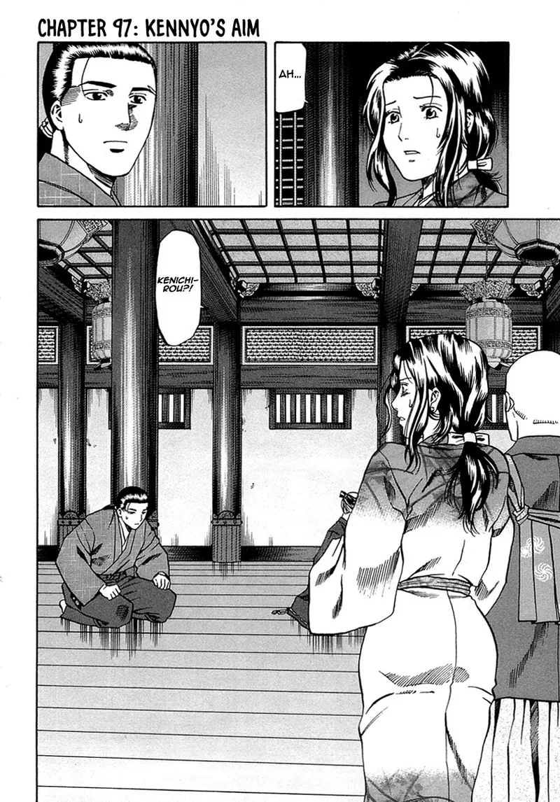 Nobunaga no Chef Chapter 97 page 3