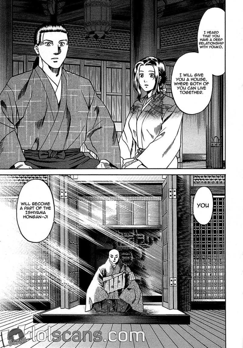 Nobunaga no Chef Chapter 97 page 12