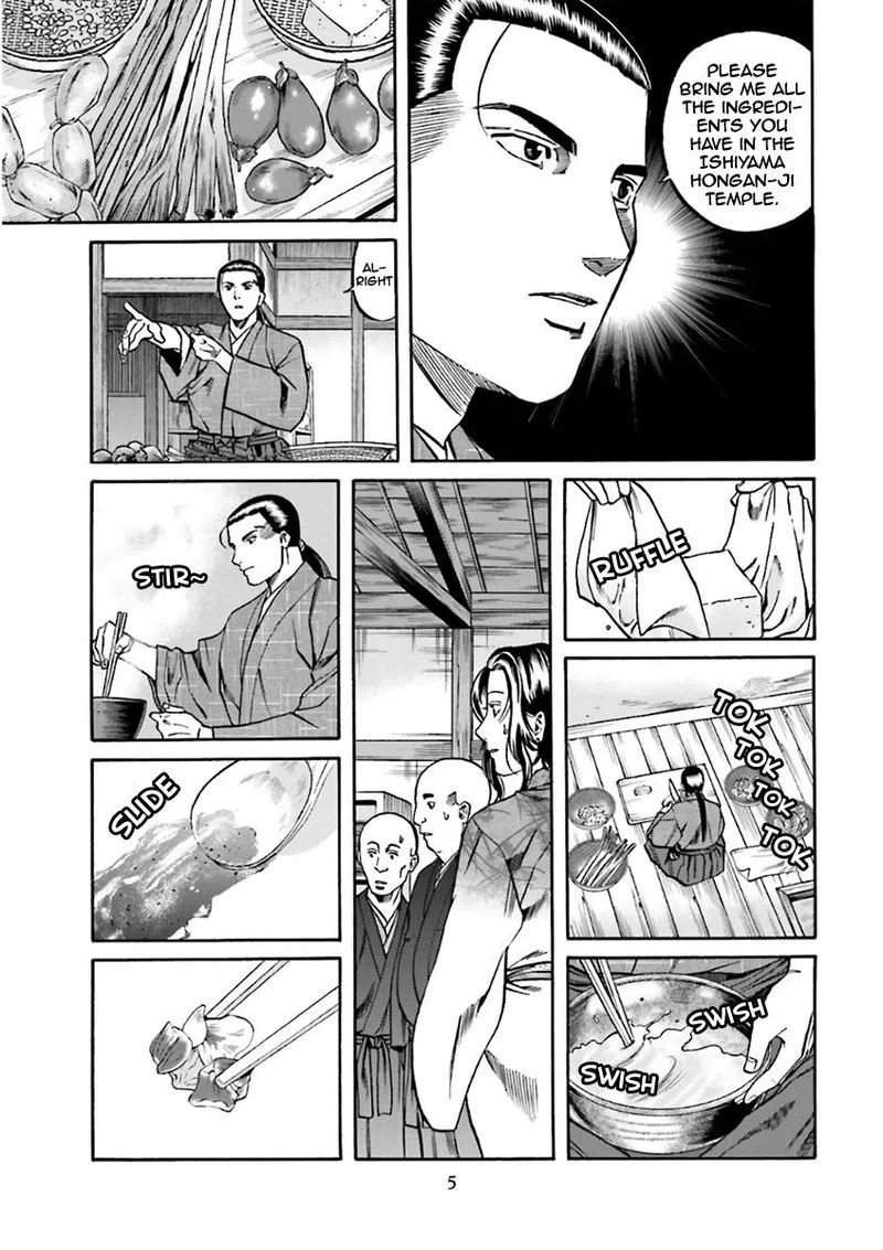 Nobunaga no Chef Chapter 98 page 5