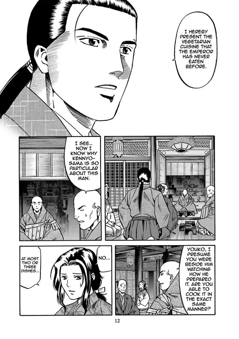 Nobunaga no Chef Chapter 98 page 12