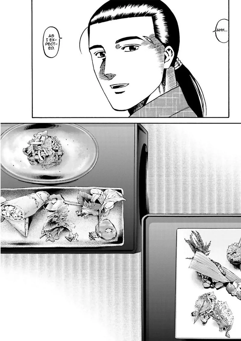 Nobunaga no Chef Chapter 98 page 7
