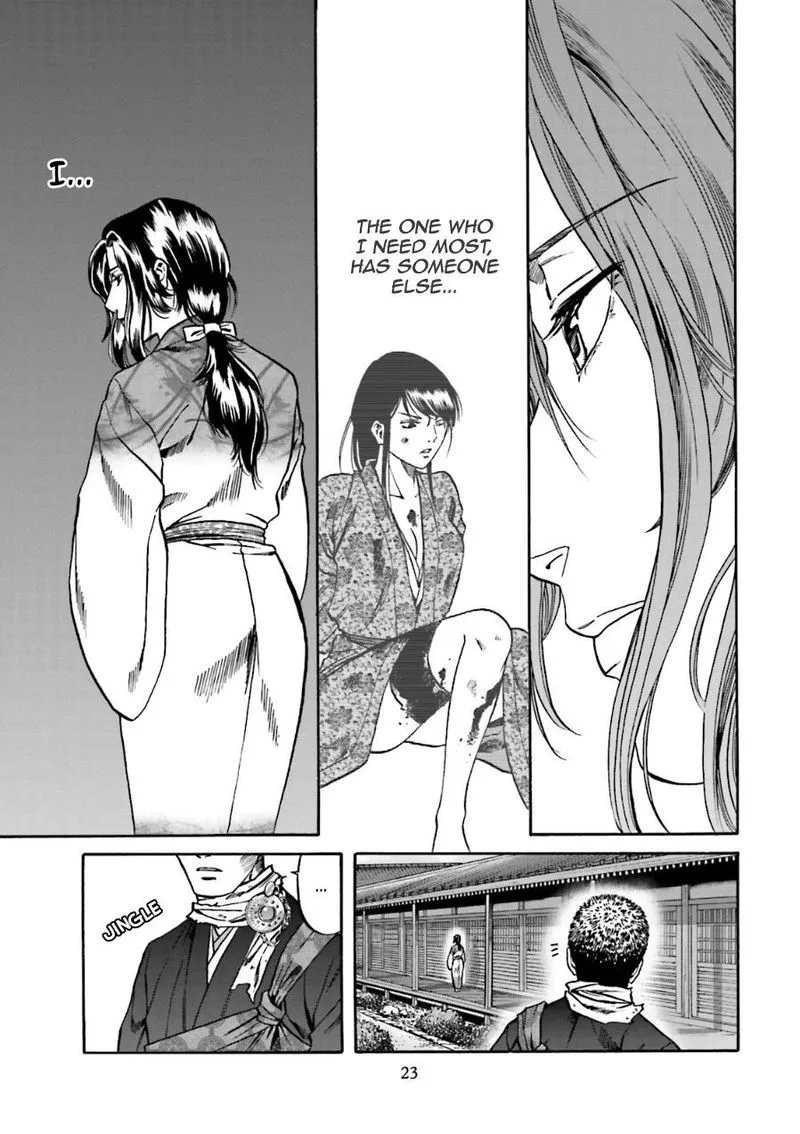 Nobunaga no Chef Chapter 98 page 23