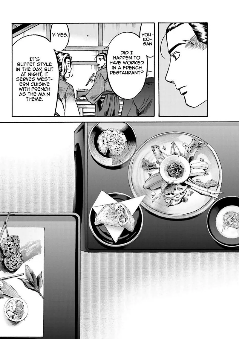 Nobunaga no Chef Chapter 98 page 6
