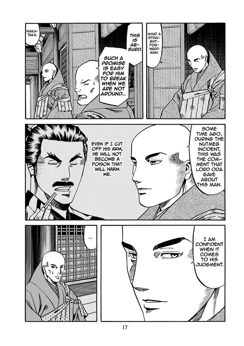 Nobunaga no Chef Chapter 98 page 17