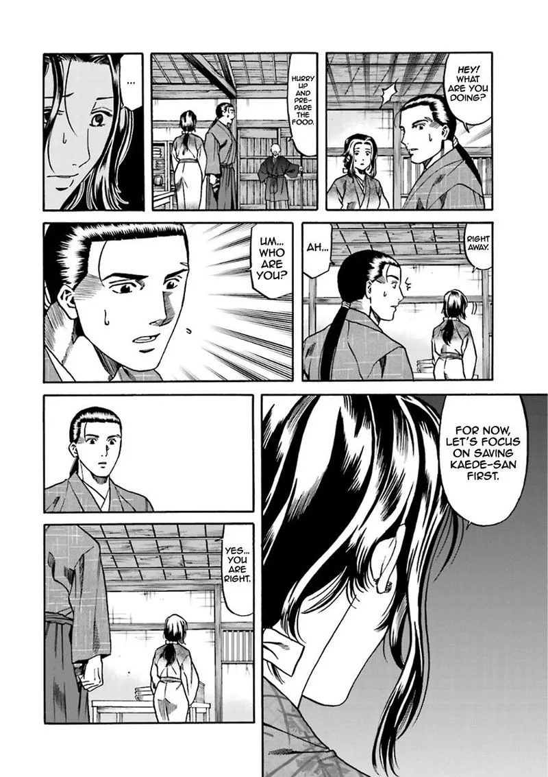 Nobunaga no Chef Chapter 98 page 4