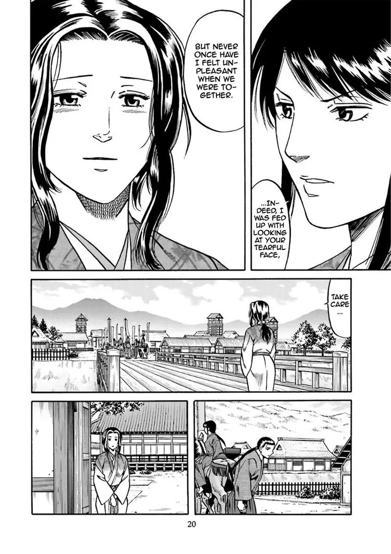 Nobunaga no Chef Chapter 98 page 20