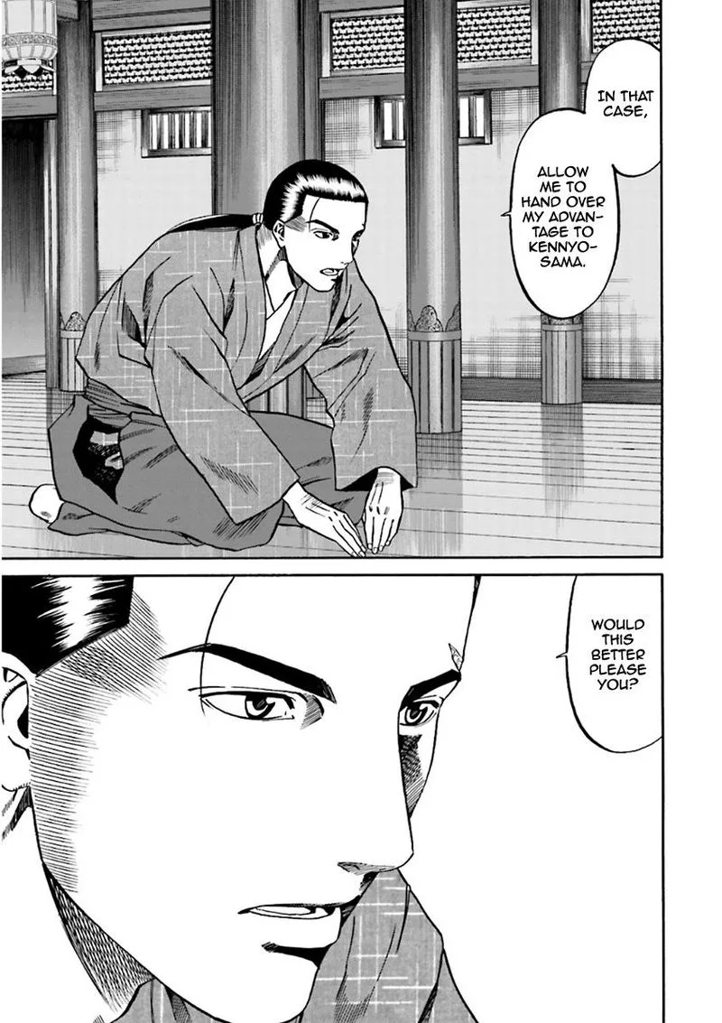 Nobunaga no Chef Chapter 98 page 15