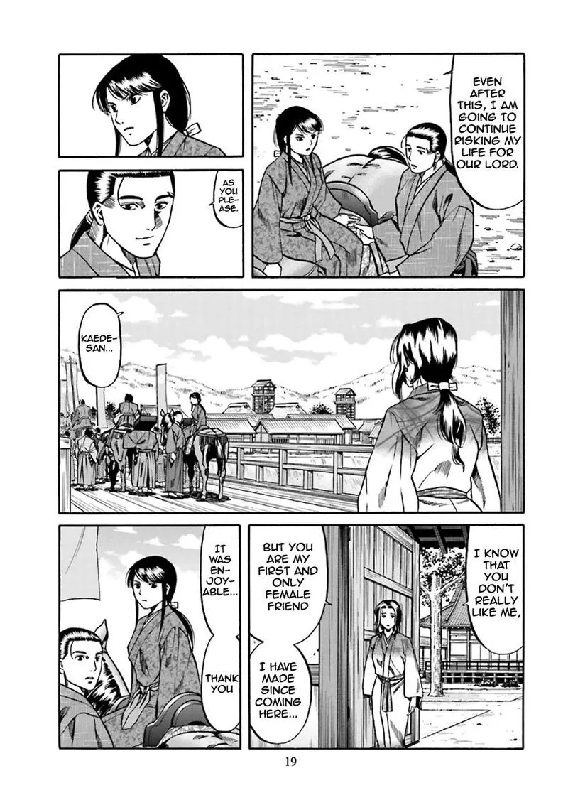 Nobunaga no Chef Chapter 98 page 19