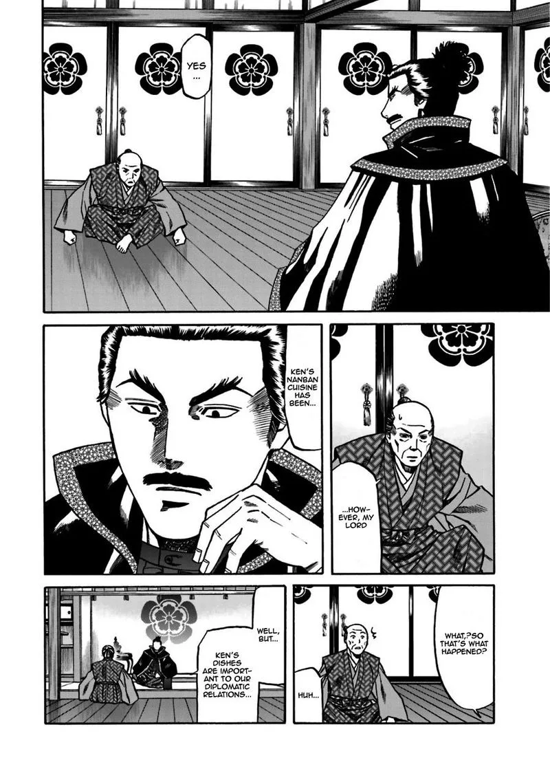 Nobunaga no Chef Chapter 99 page 3