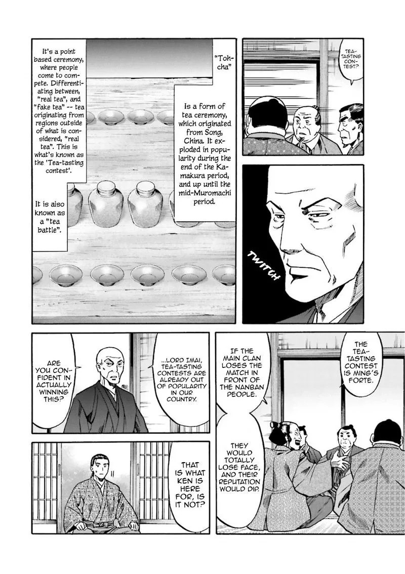 Nobunaga no Chef Chapter 99 page 19