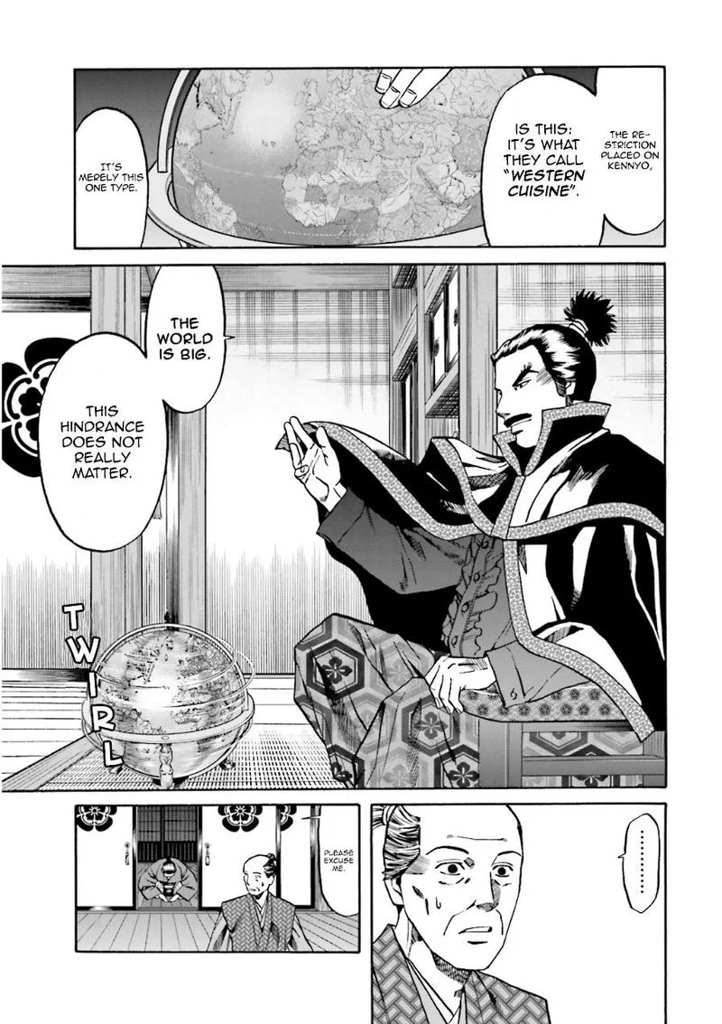 Nobunaga no Chef Chapter 99 page 4
