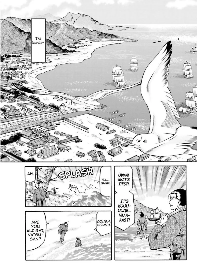 Nobunaga no Chef Chapter 99 page 12