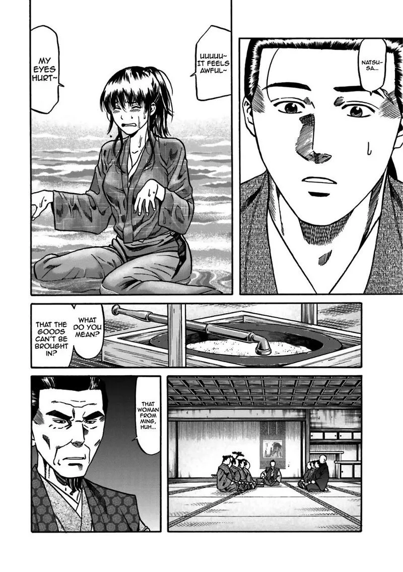 Nobunaga no Chef Chapter 99 page 13