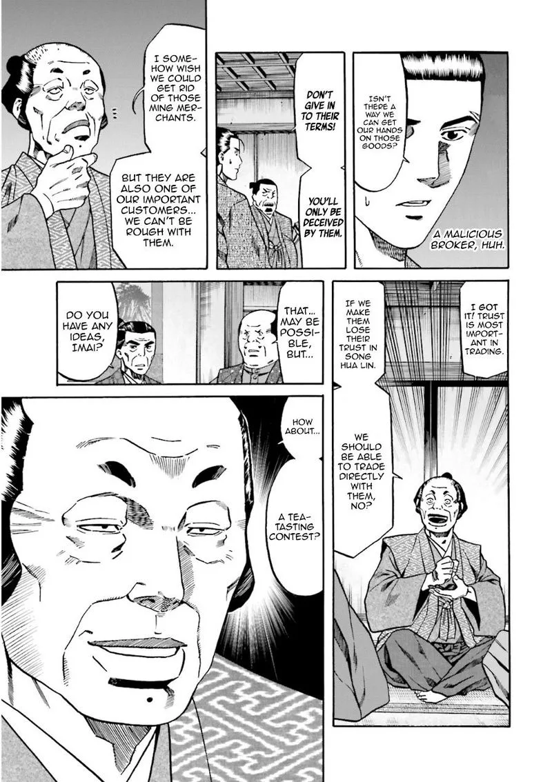 Nobunaga no Chef Chapter 99 page 18