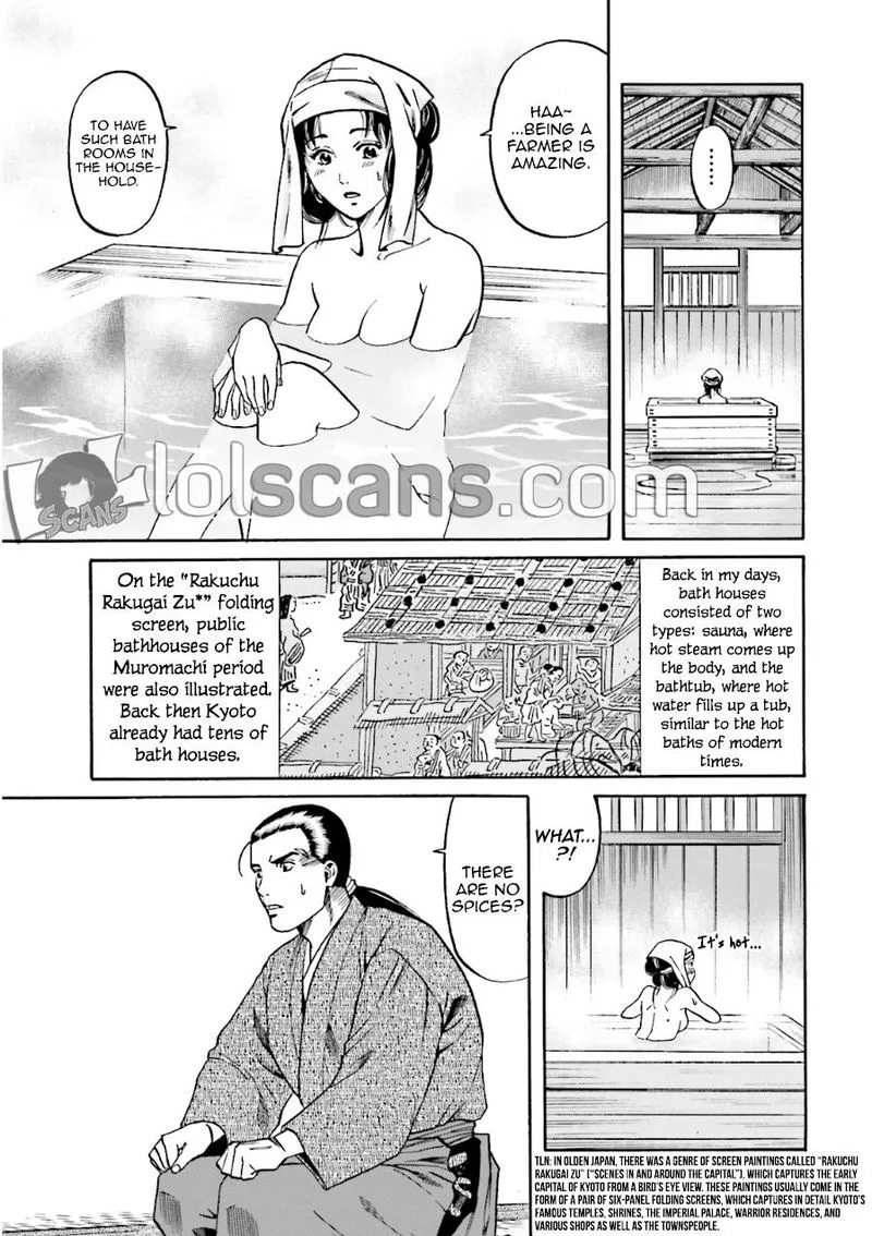 Nobunaga no Chef Chapter 99 page 16