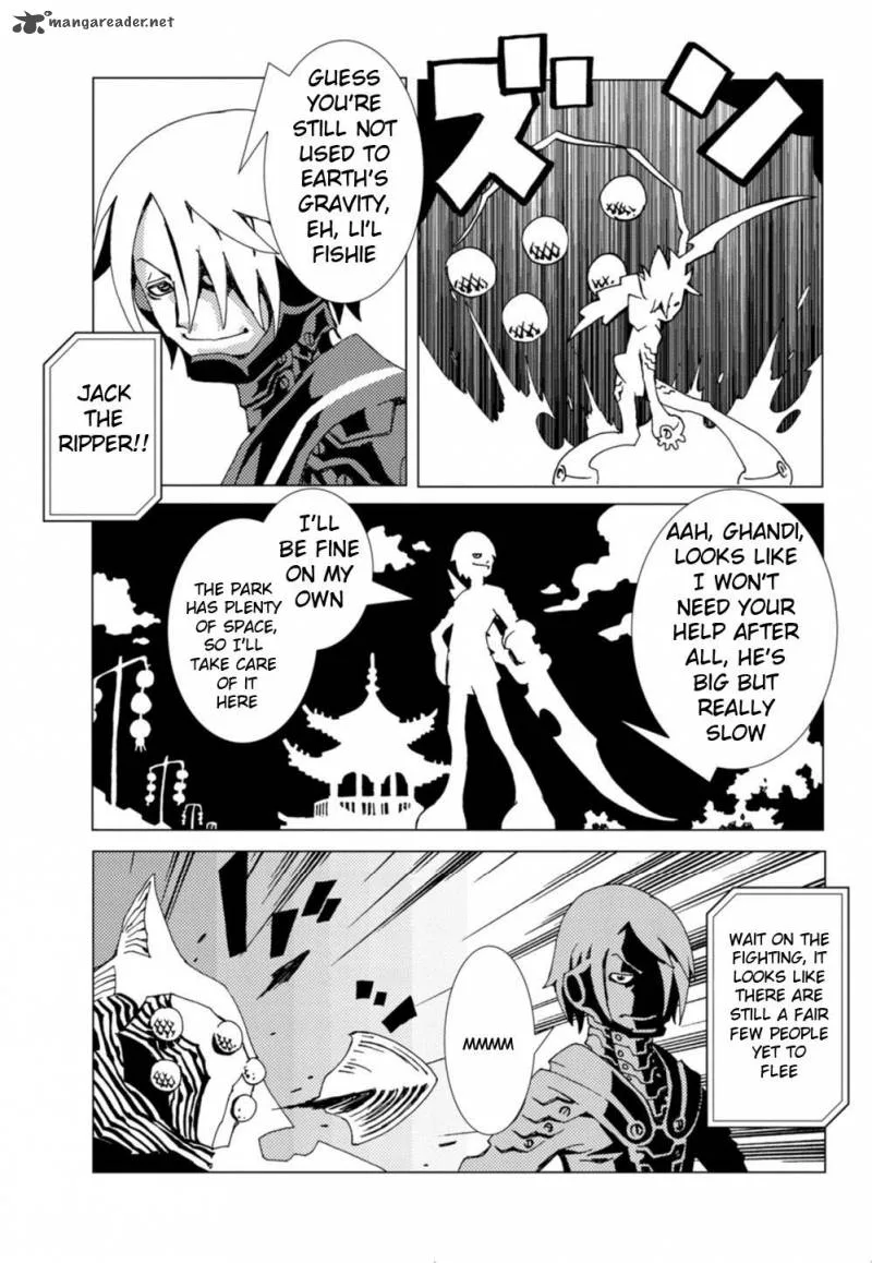 Nobunagan Chapter 1 page 26