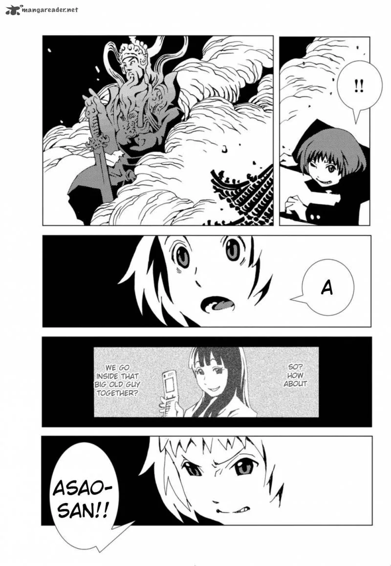 Nobunagan Chapter 1 page 20