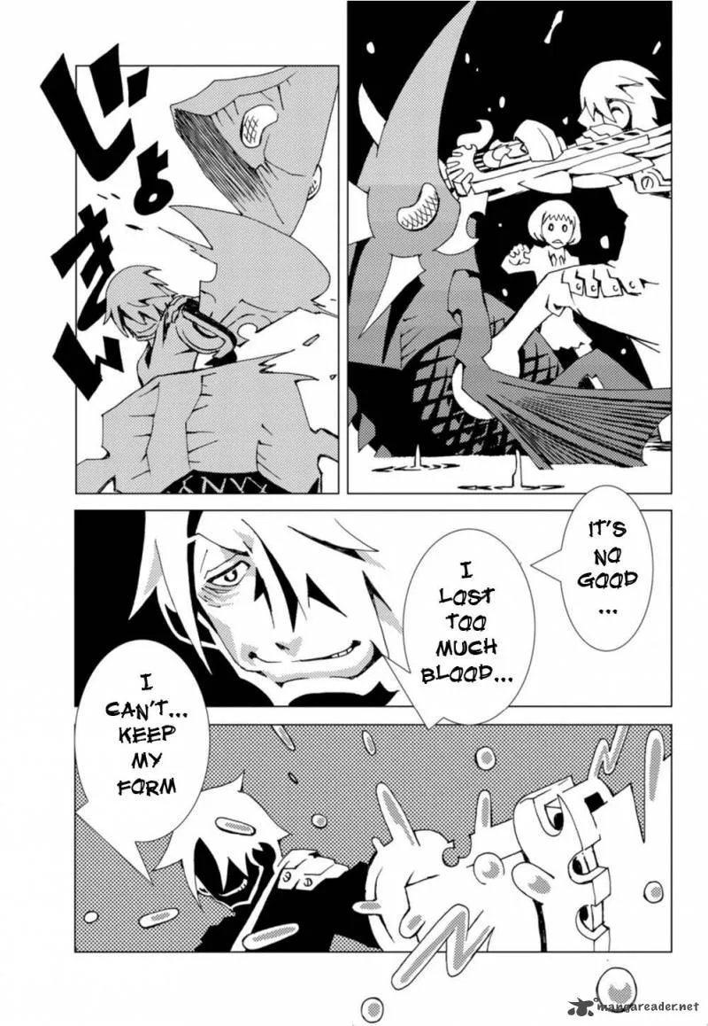 Nobunagan Chapter 1 page 35